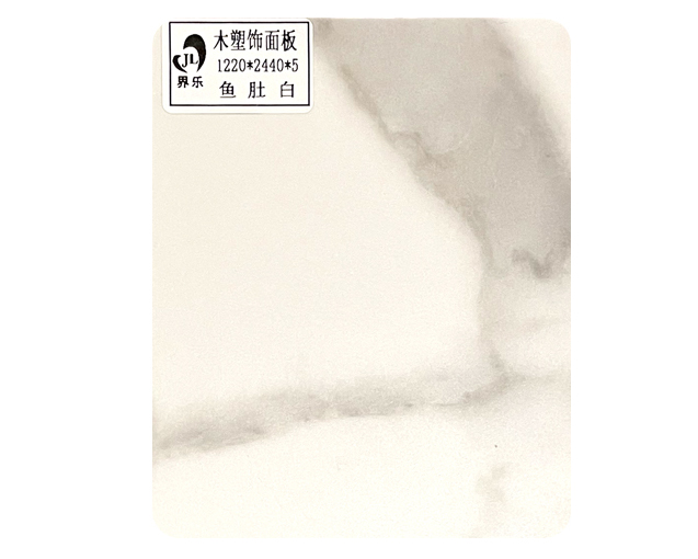 魚(yú)肚白